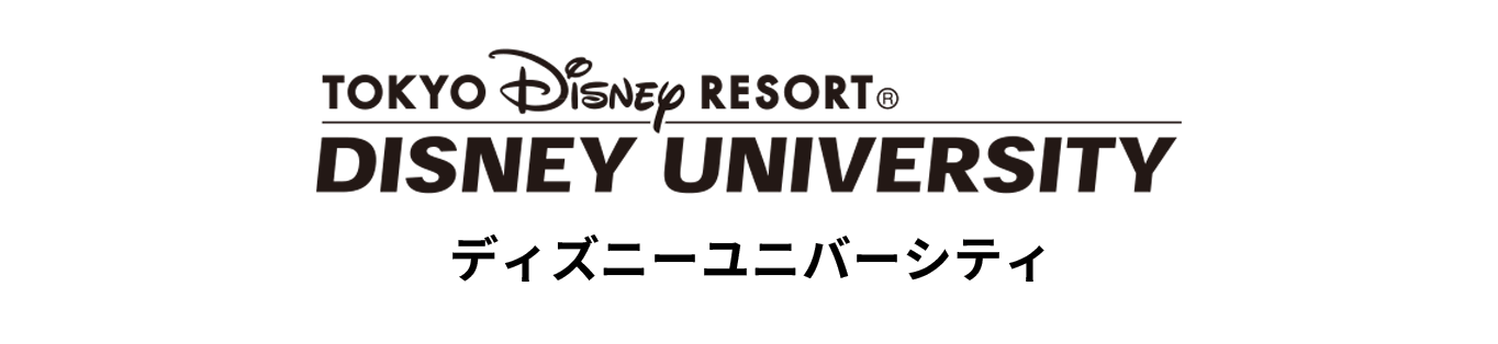 キャストトレーニング・パスポート